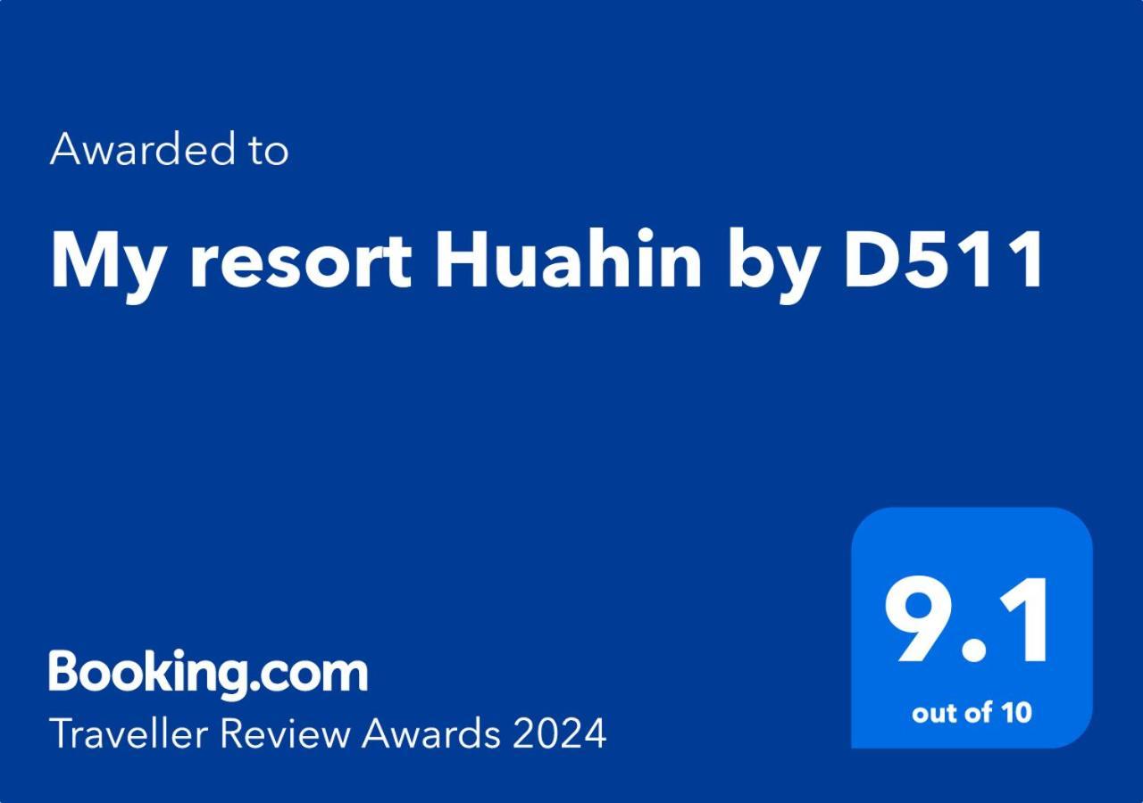 My Resort Huahin By D511 Экстерьер фото