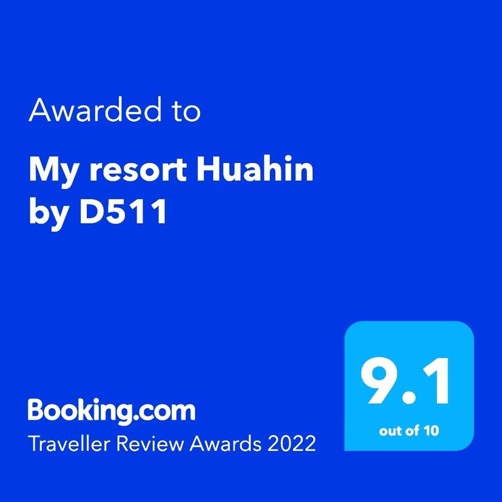 My Resort Huahin By D511 Экстерьер фото