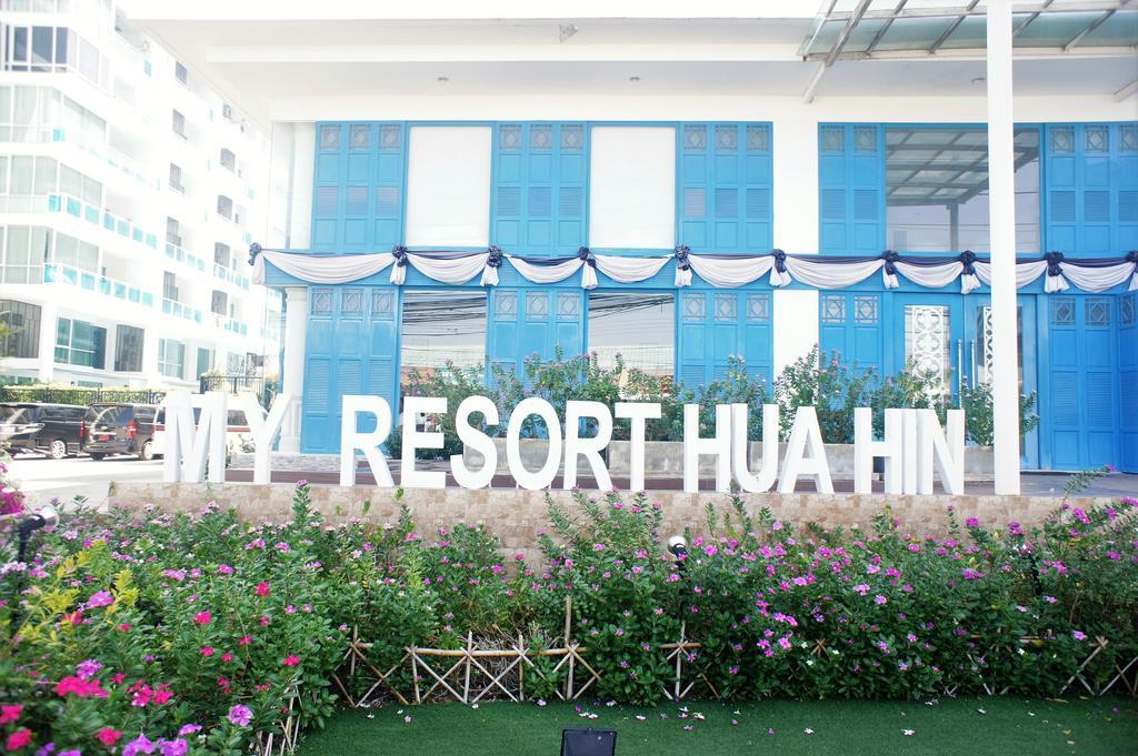 My Resort Huahin By D511 Экстерьер фото